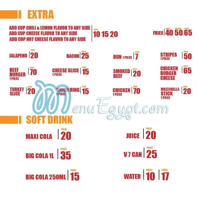 Chicken Twins menu 1