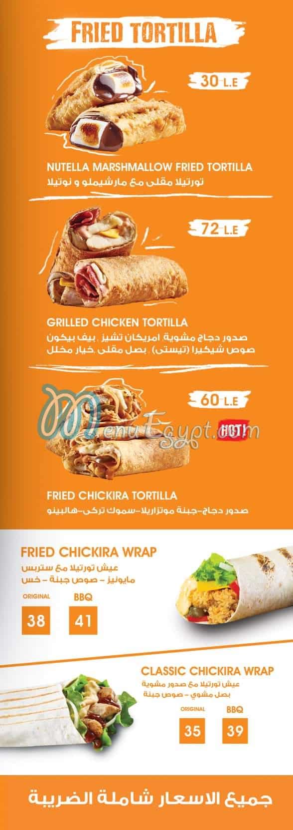 Chickira menu 7