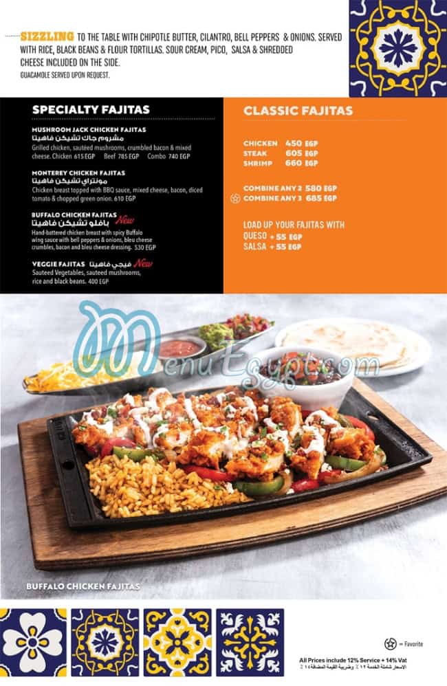 Chilis menu 12