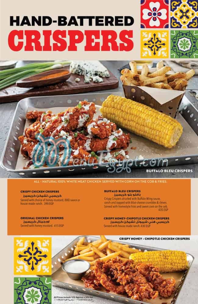 Chilis menu 18