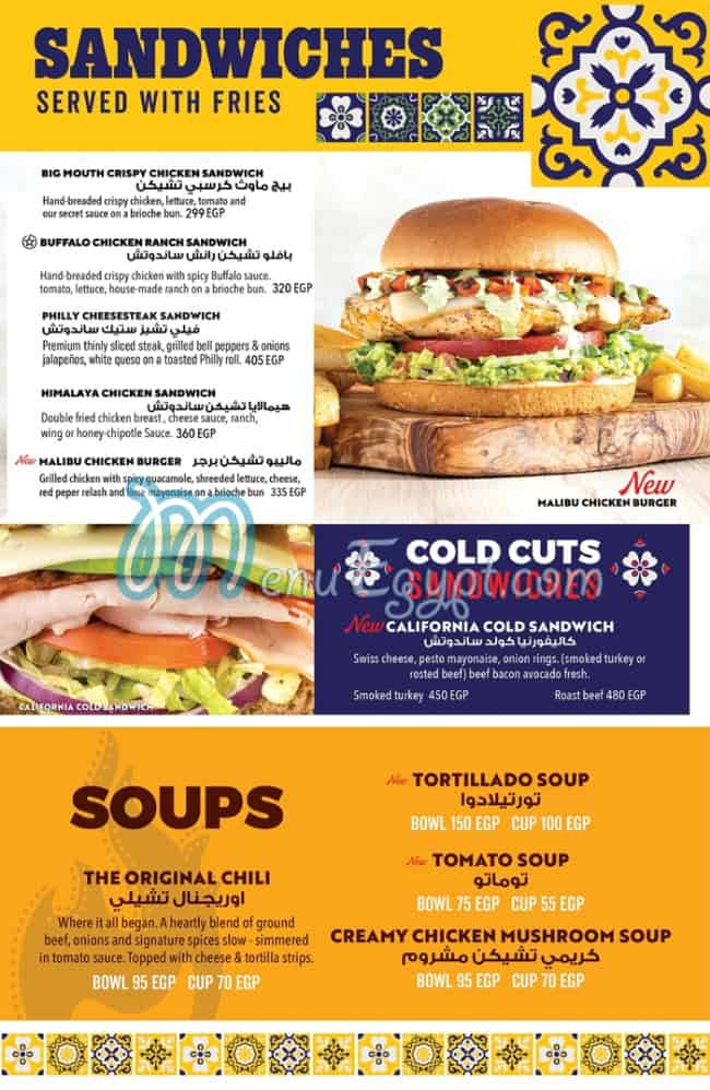 Chilis menu 8