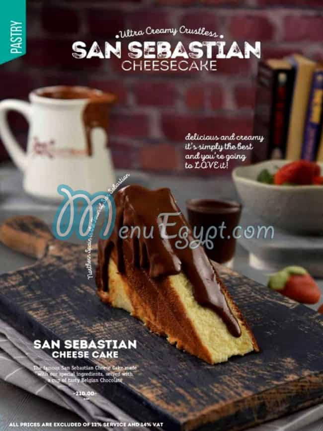 Chocolate Bar menu 19