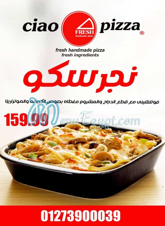 Ciao Pizza menu 6