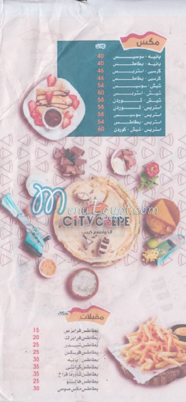 City Crepe Domyatta menu 4