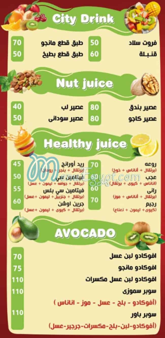 City Drink Drinks menu 1