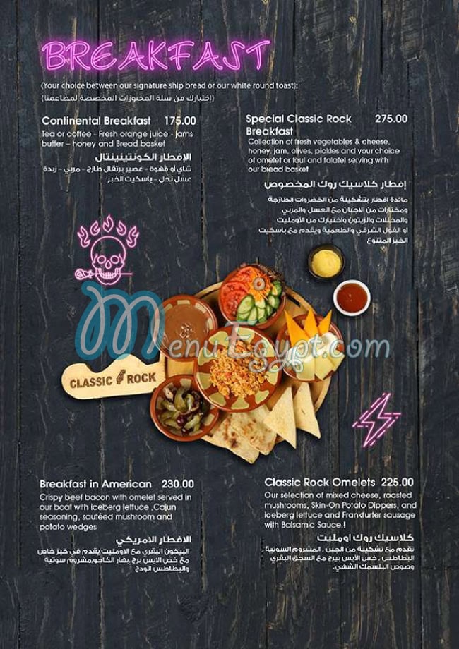 Classic Rock Coffee Co Cafe menu 1