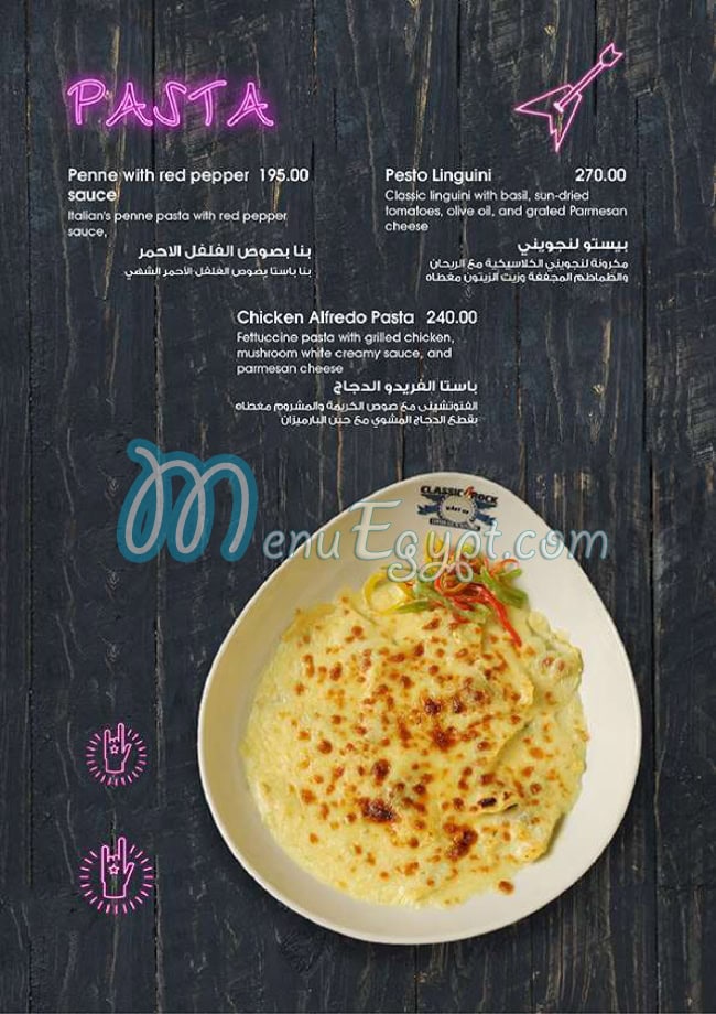 Classic Rock Coffee Co Cafe menu 12