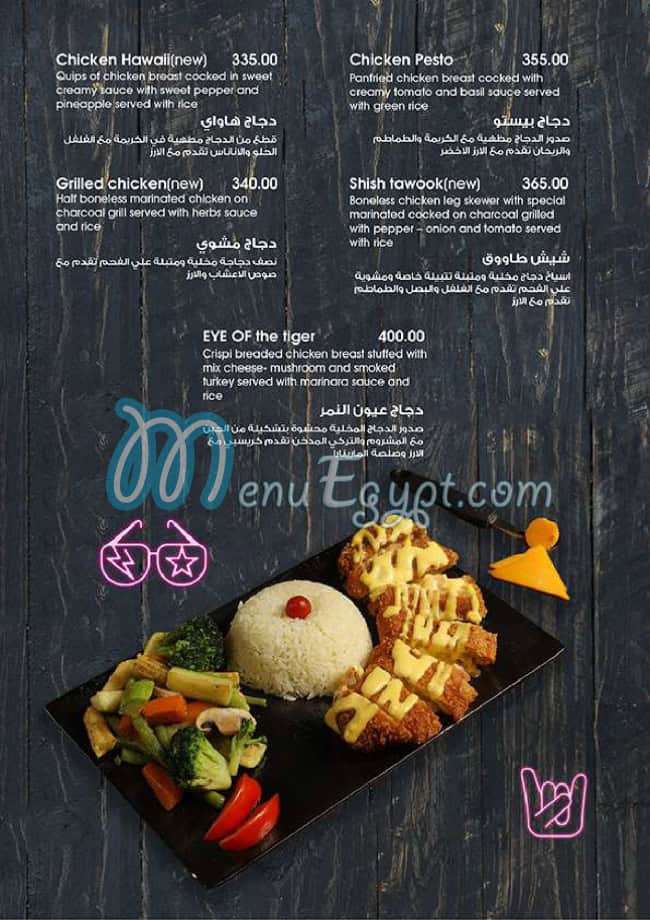 Classic Rock Coffee Co Cafe menu 14