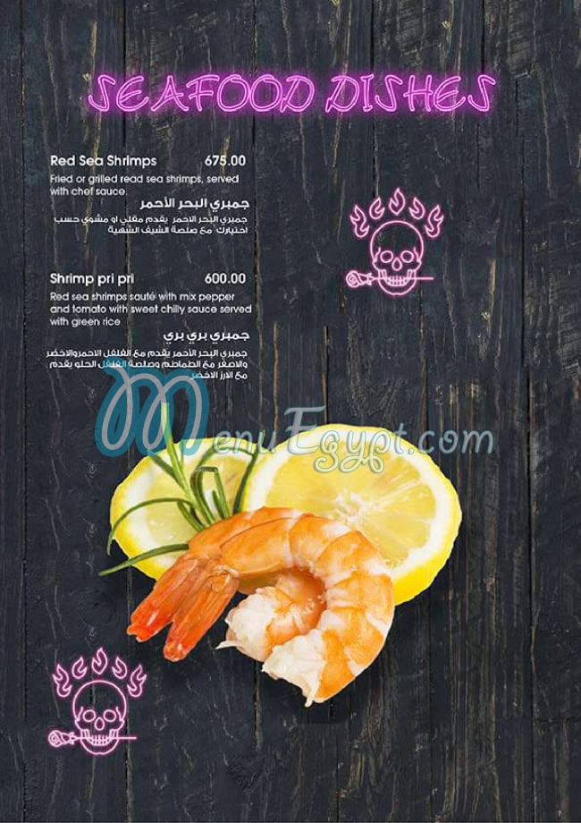 Classic Rock Coffee Co Cafe menu 16