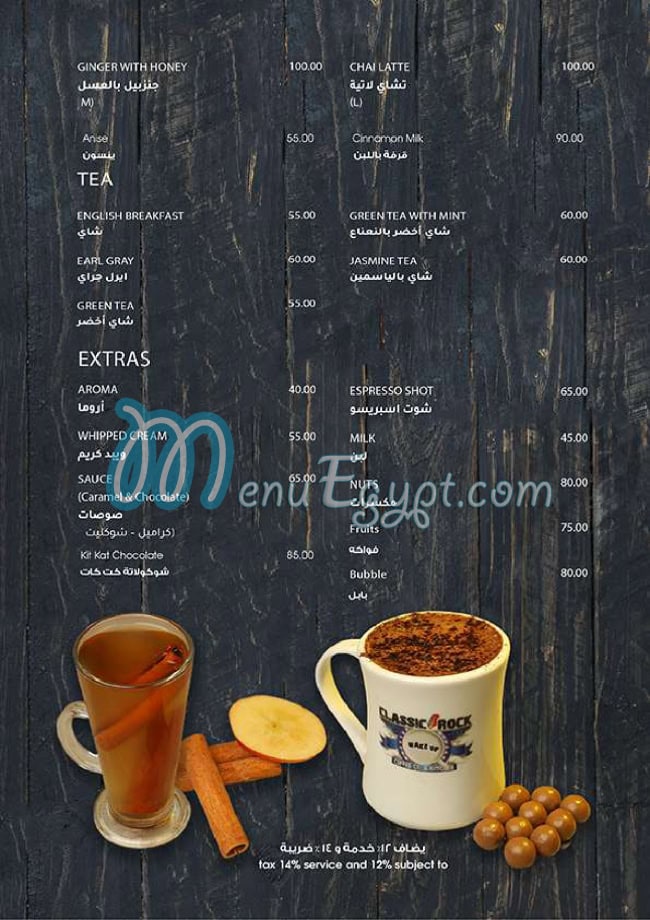 Classic Rock Coffee Co Cafe menu 20