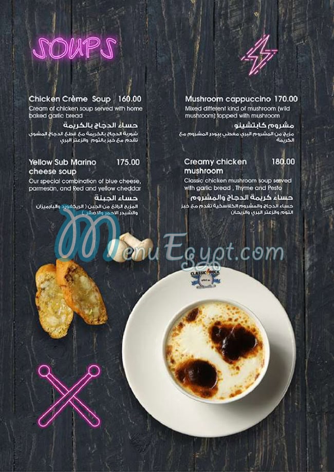 Classic Rock Coffee Co Cafe menu 4