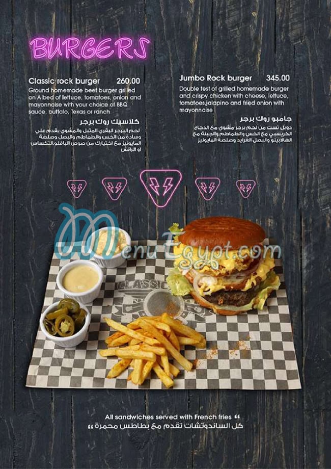 Classic Rock Coffee Co Cafe menu 8