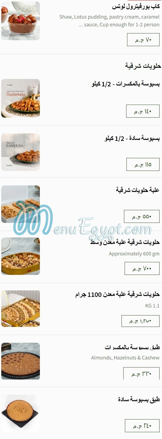 Classique Patisserie menu 13