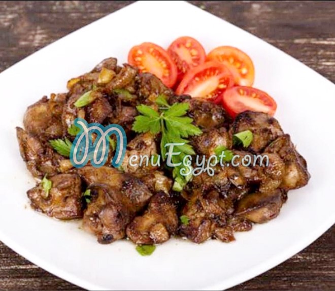 Cleopatra -Ismailia menu 5