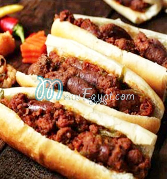 Cleopatra -Ismailia menu 7