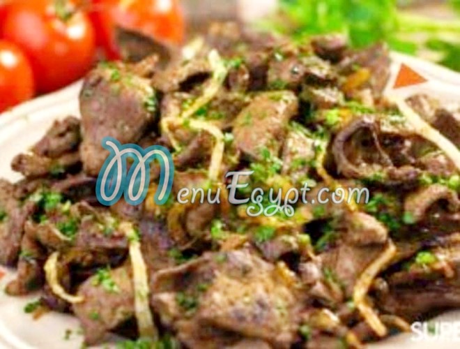 Cleopatra -Ismailia menu 8