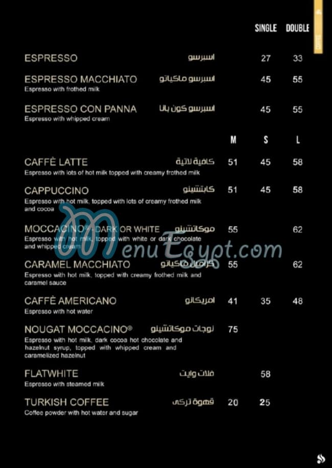 Coffeeshop Company Cafe menu 1