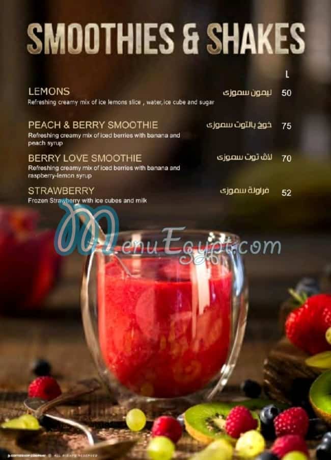 Coffeeshop Company Cafe menu 11