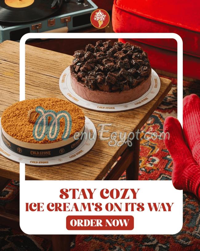 منيو كولد ستون كريمري صفحة 3 - الأسعار