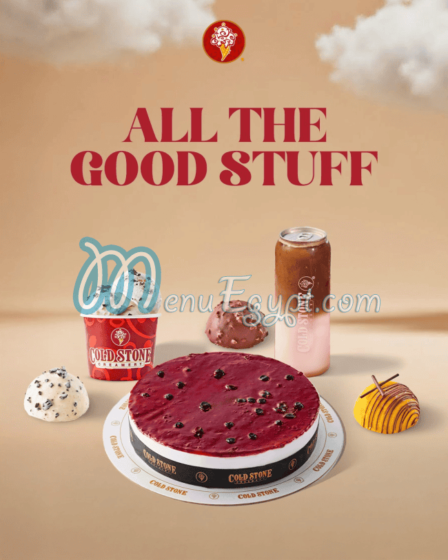 منيو كولد ستون كريمري صفحة 11 - الأسعار