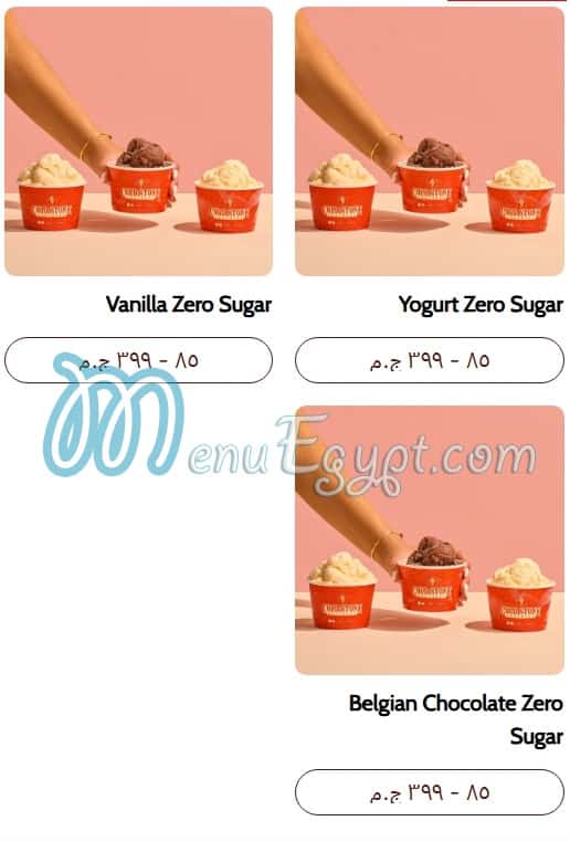 Cold Stone menu 2