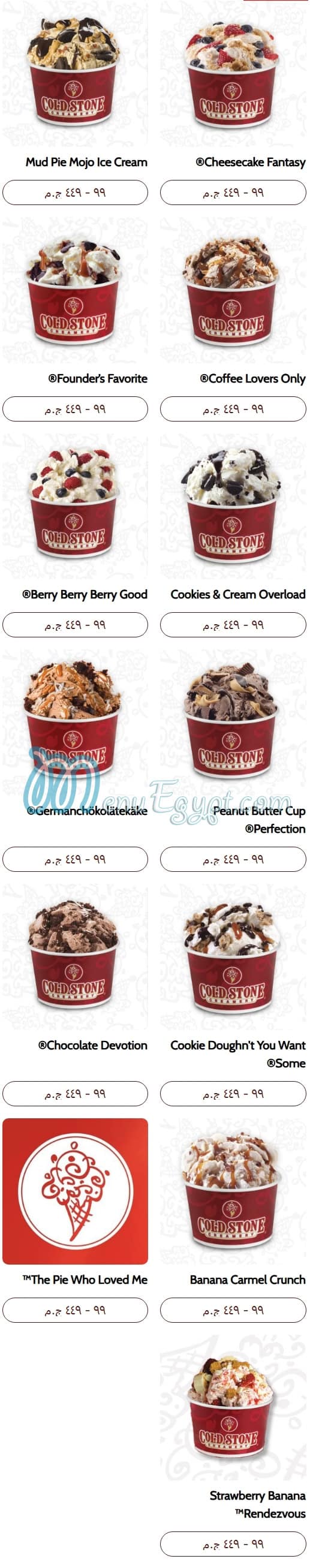 Cold Stone menu 6