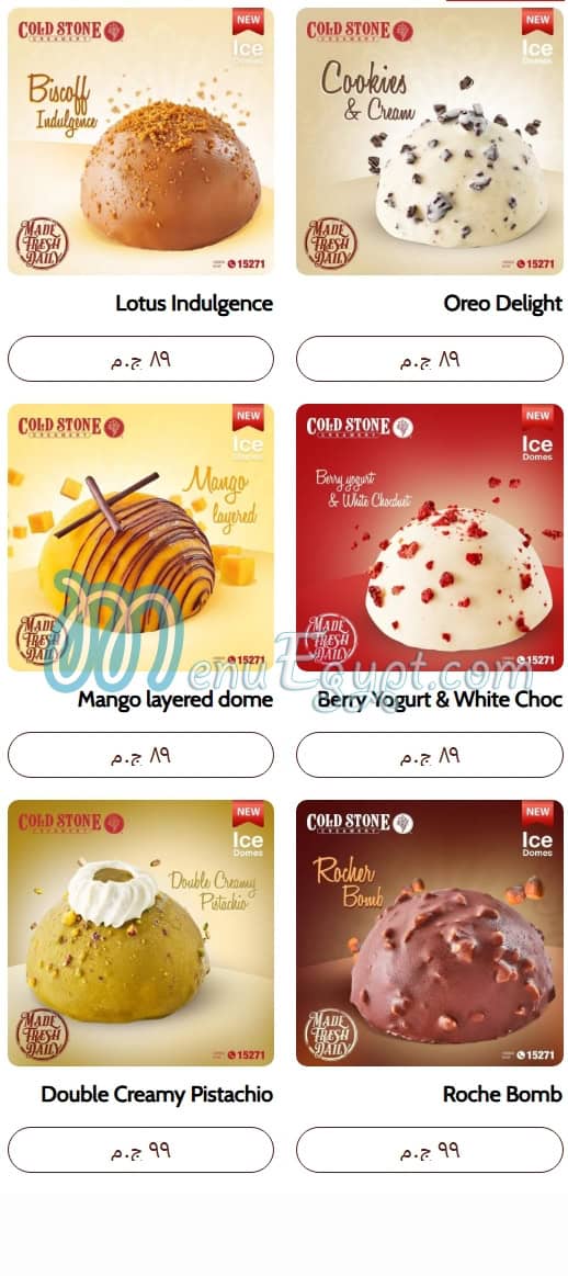 Cold Stone menu 8