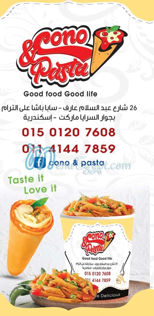 Cono&Pasta menu 2