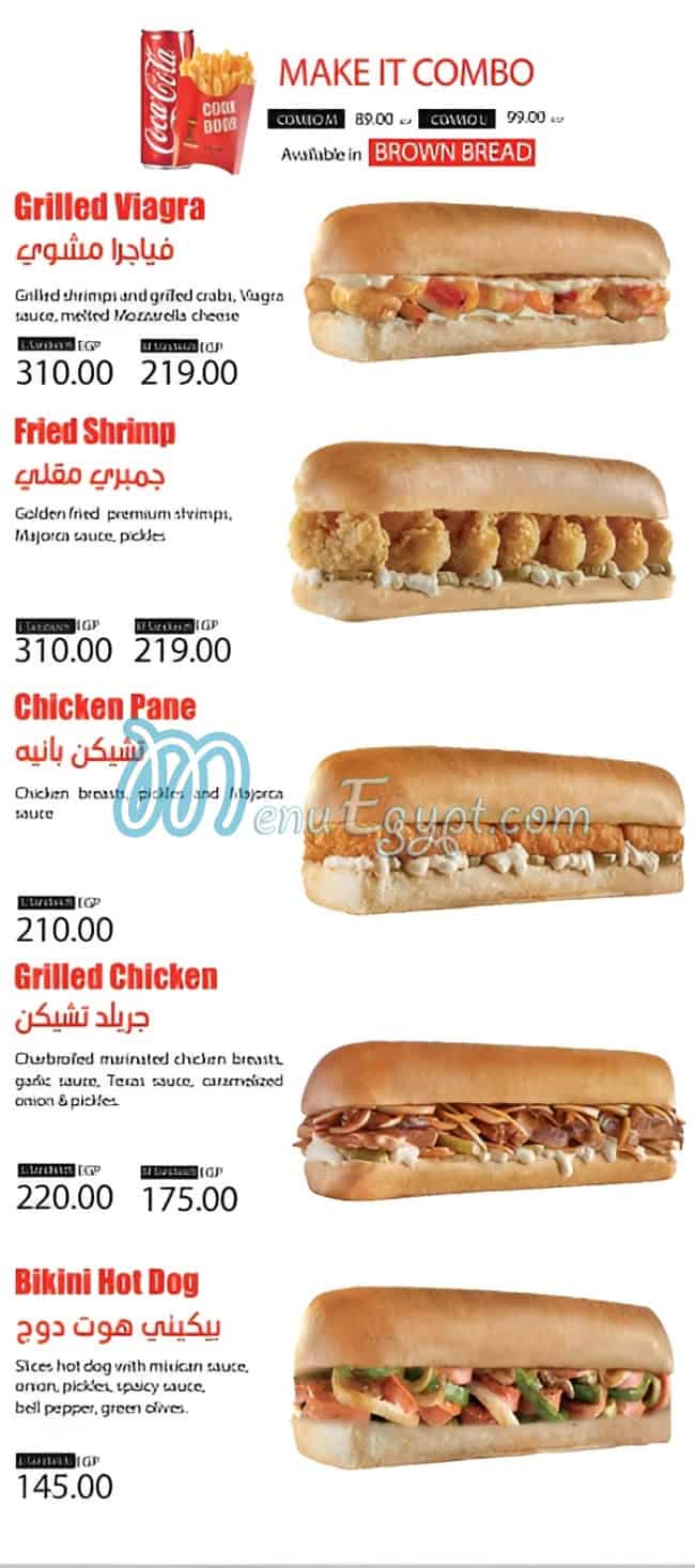منيو Cook Door صفحة 4 - الأسعار