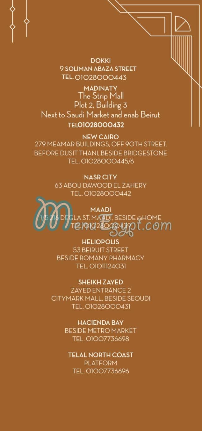 Coppermelt menu 8