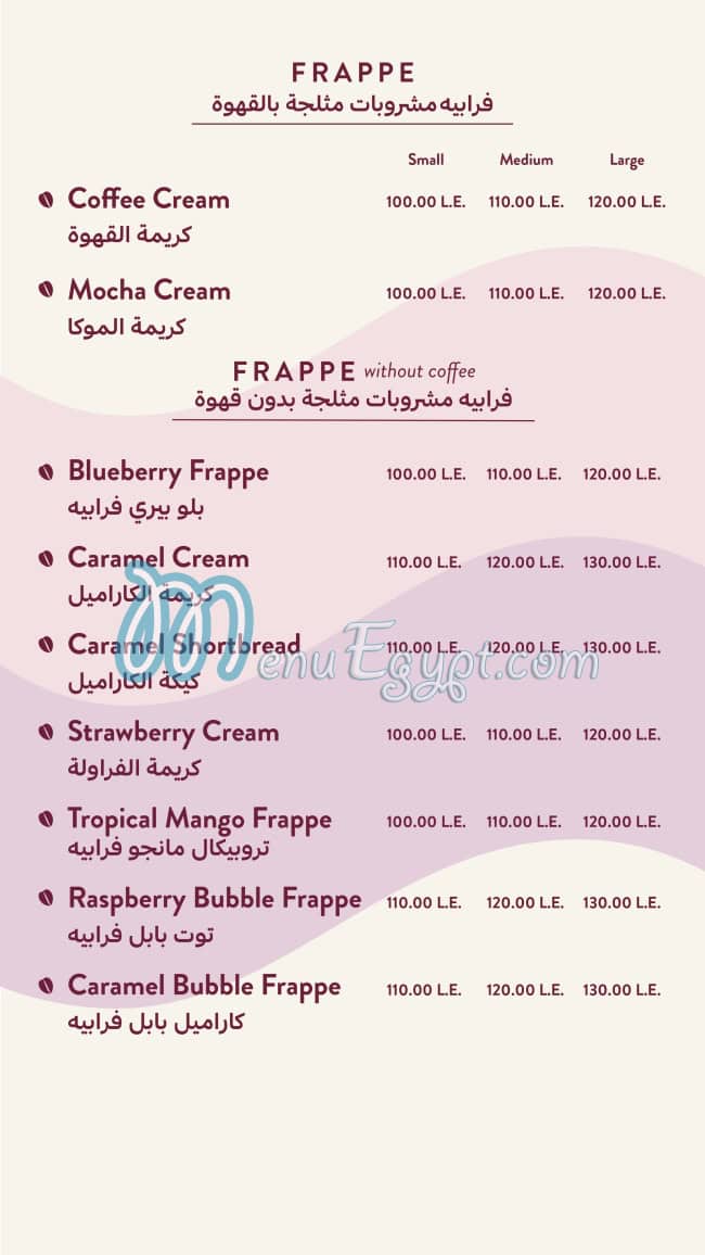 Costa Coffee Cafe menu 10