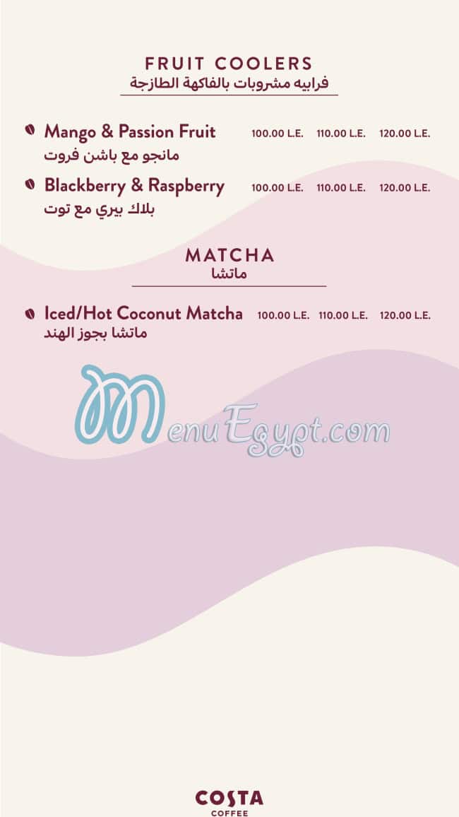 Costa Coffee Cafe menu 11