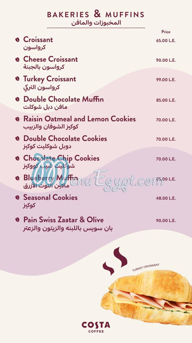Costa Coffee Cafe menu 17