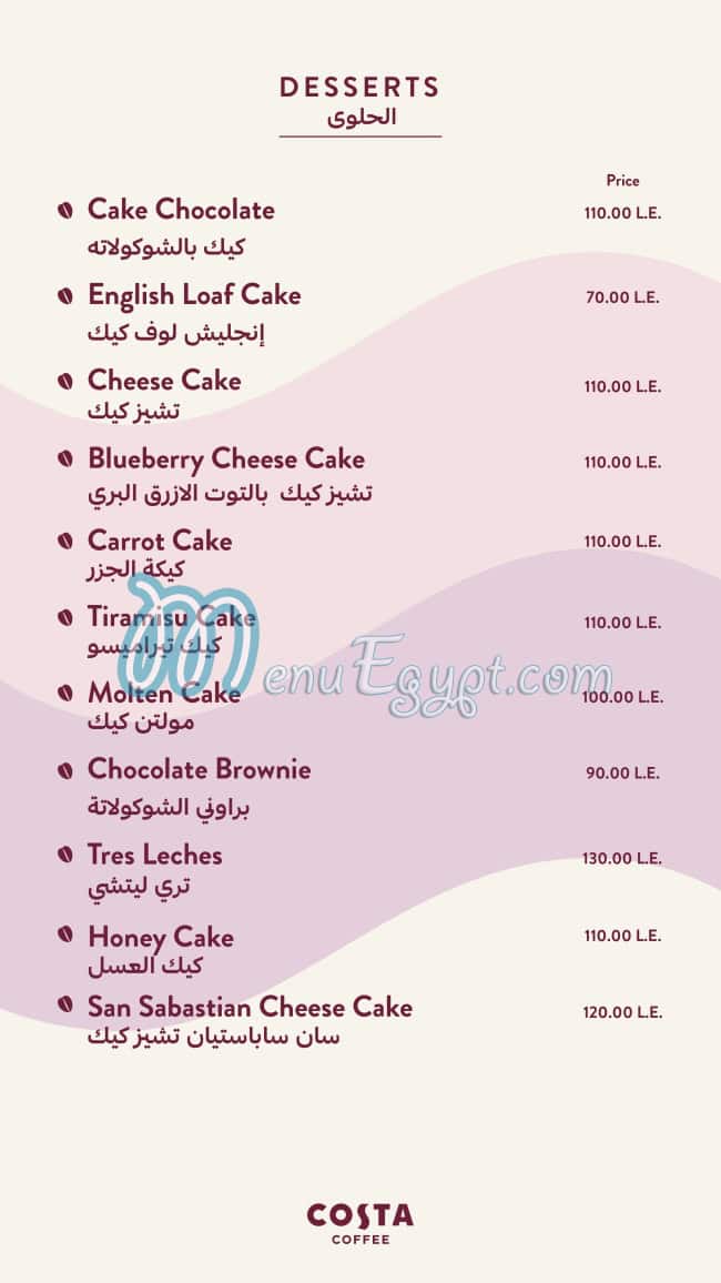 Costa Coffee Cafe menu 18