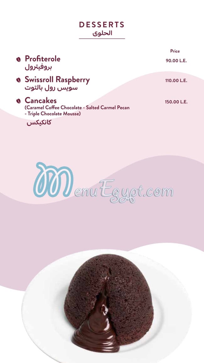 Costa Coffee Cafe menu 19