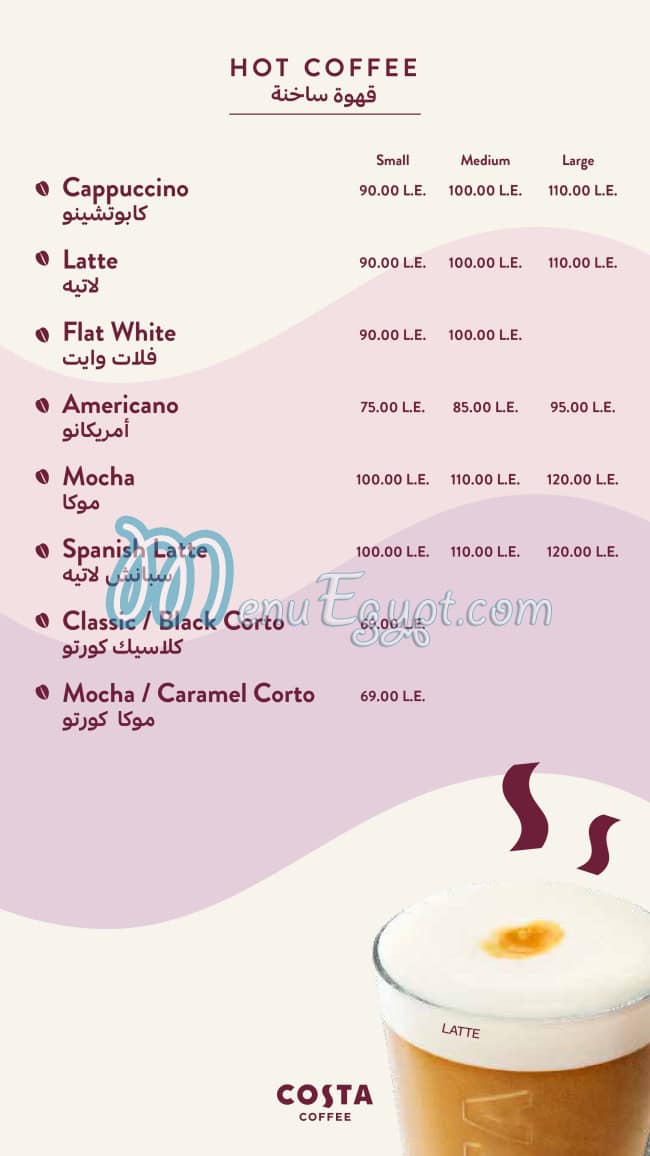 Costa Coffee Cafe menu 3