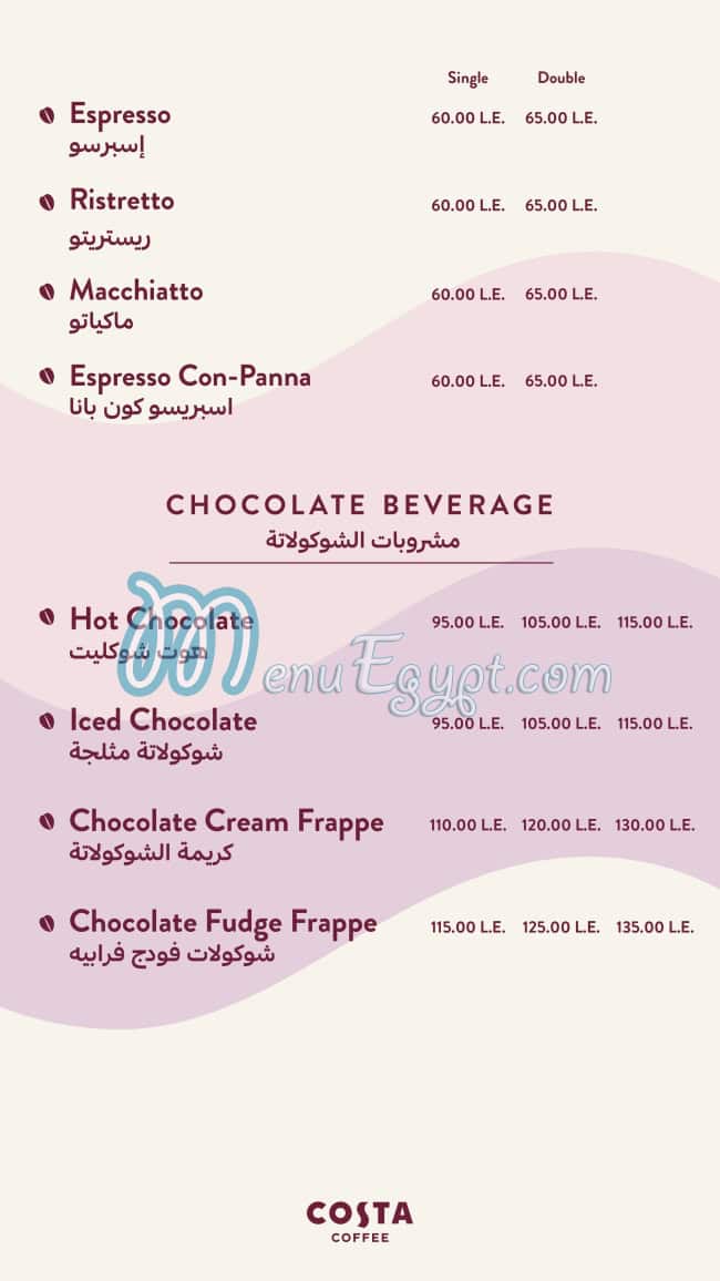 Costa Coffee Cafe menu 4