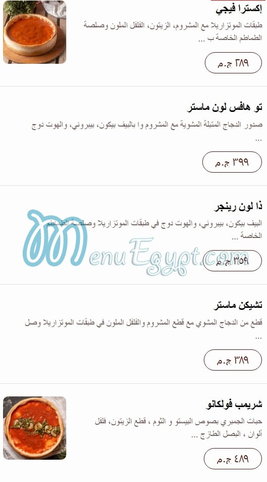 Country hills menu 13