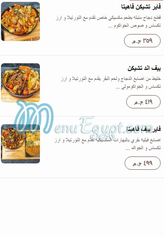 Country hills menu 16
