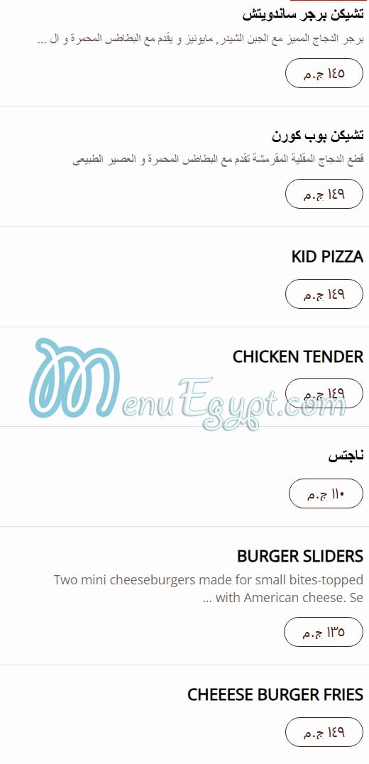 Country hills menu 19