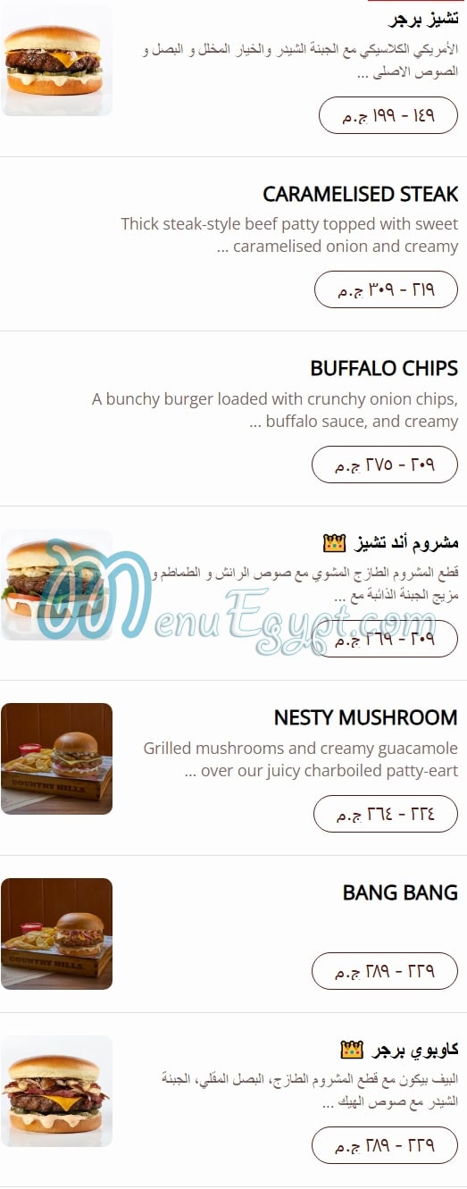 Country hills menu 7
