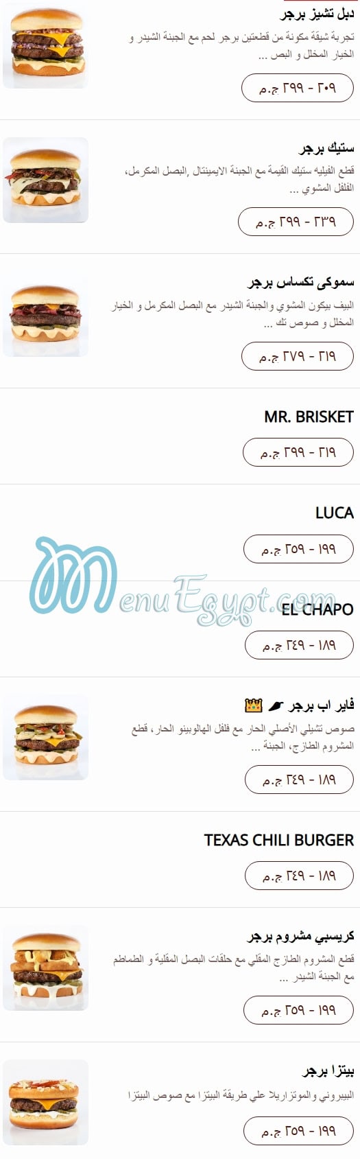 Country hills menu 8