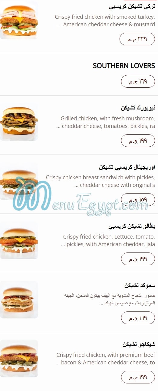 Country hills menu 9