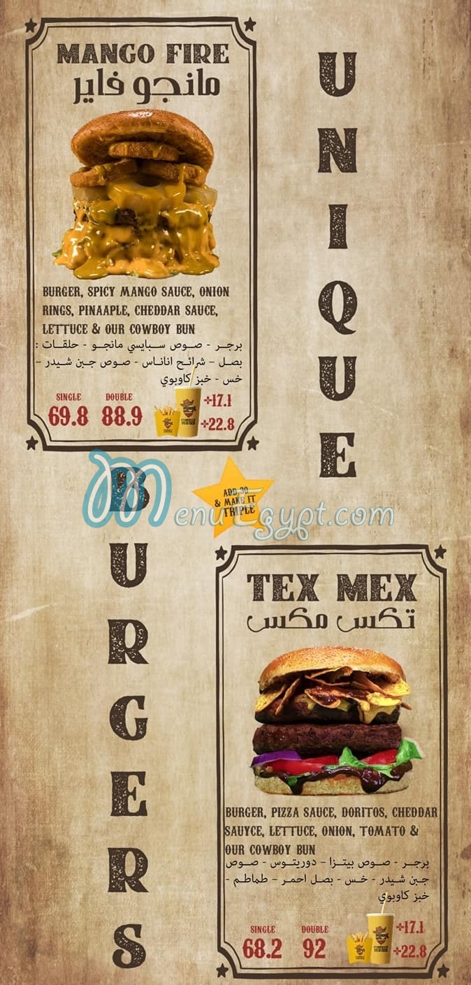 Cowboy Burger menu 3