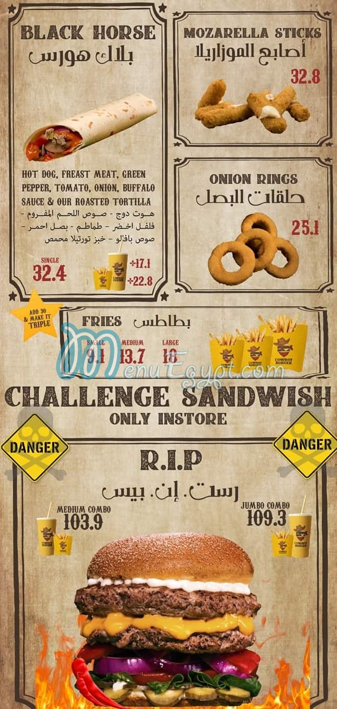Cowboy Burger menu 5
