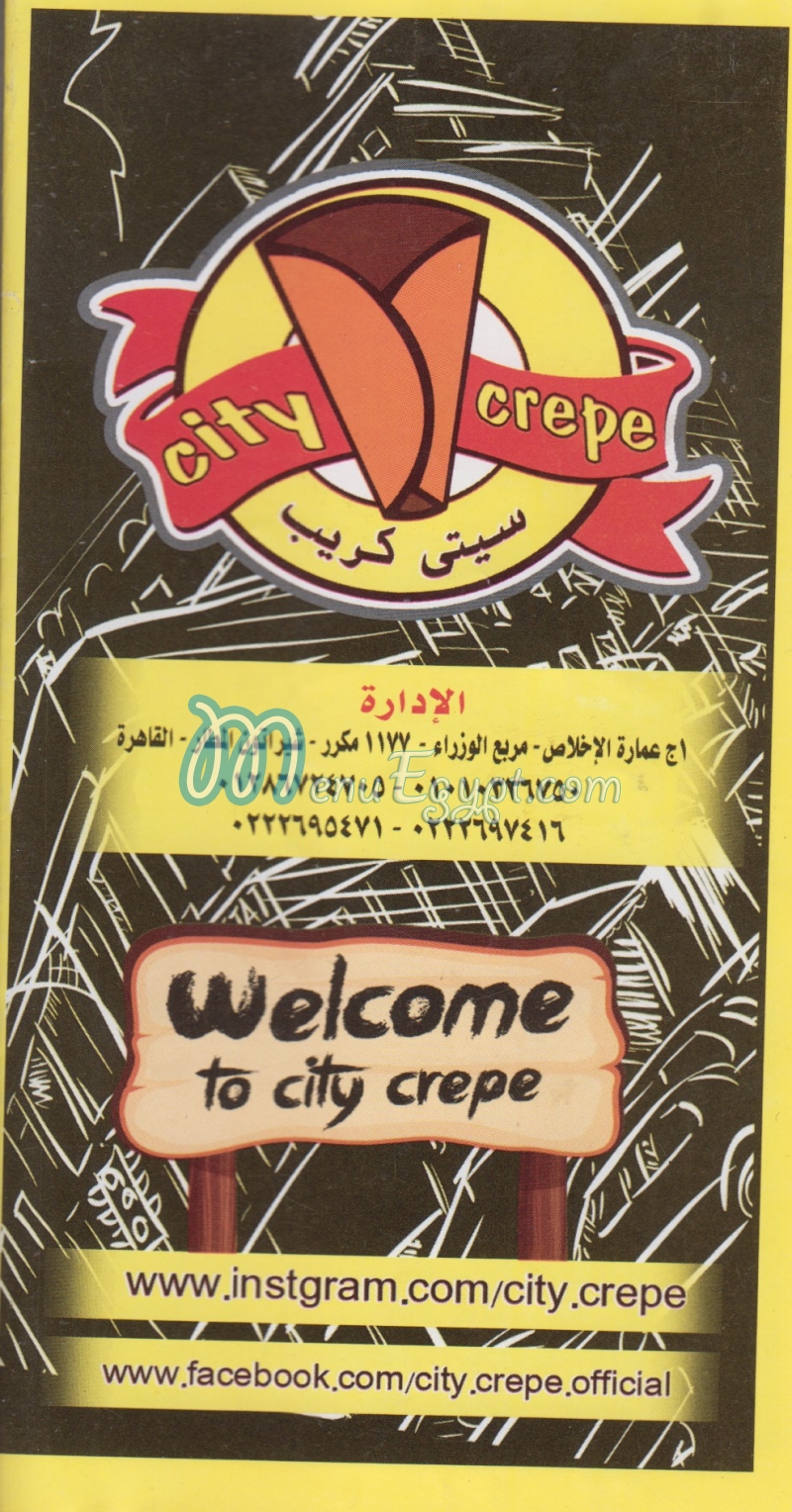 Crepe City menu 1