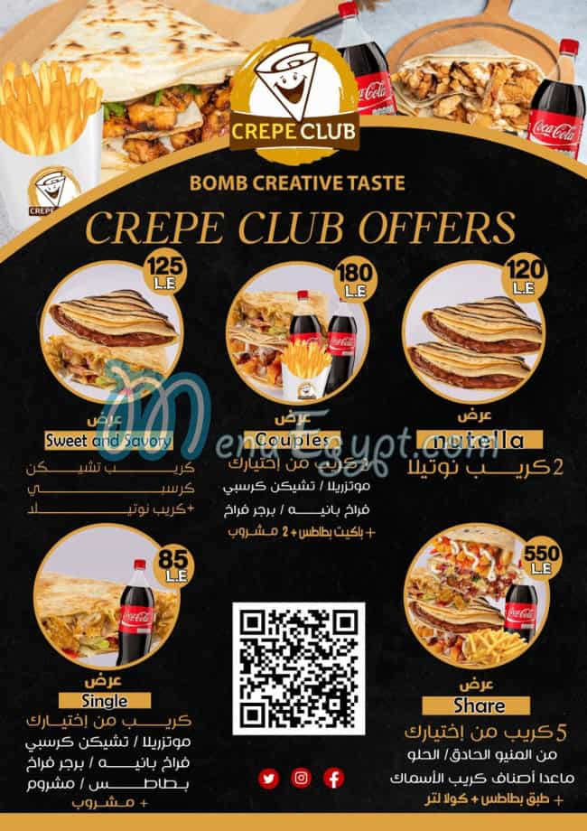 Crepe club menu 7