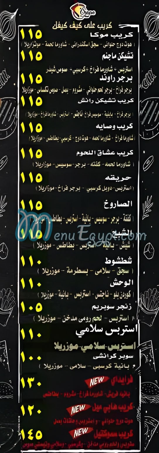 CREPE NEW ALHARAM menu 5