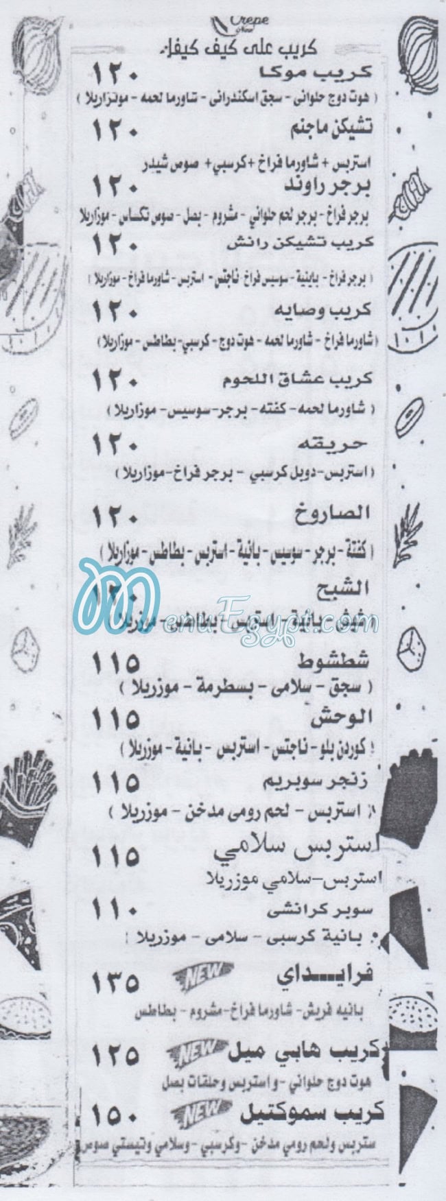 Crepe New menu 5