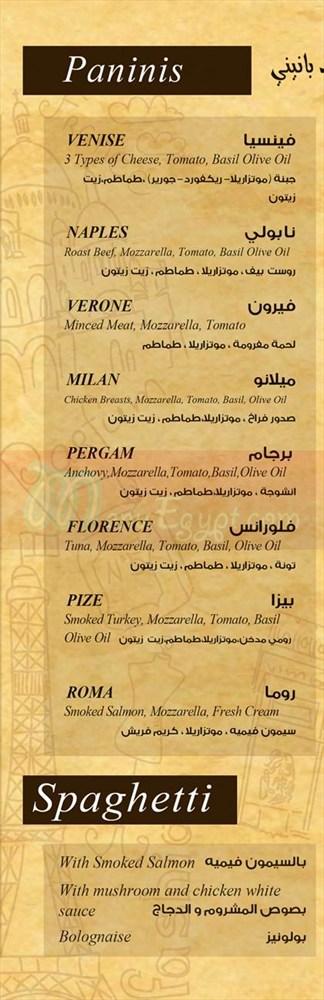 Creperie Des Arts menu 2